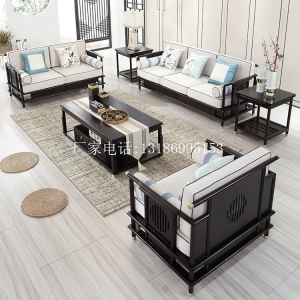 新中式沙發(fā)組合--8001